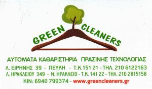 Green Cleaners
