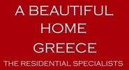 A Βeautiful Home Greece
