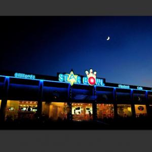 Starbowl