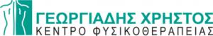 Γεωργιάδη