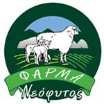 Νεόφυτος