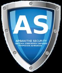 Αρβανίτης Security