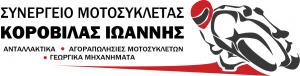 Κορόβιλας Ιωάννης