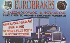 Eurobrakes