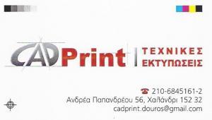 Cadprint