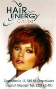 Hair Energy