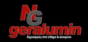 Geralumin