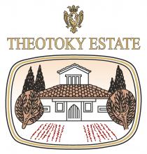 Κτήμα Θεοτόκη