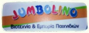 Jumbolino