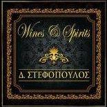 Wines and Spirits
