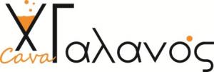 Cava Γαλανός