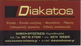 Diakatos