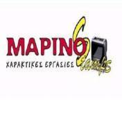 Marinos Stamps