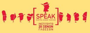 Speak