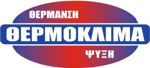 Θερμοκλίμα