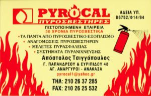 Pyrocal