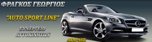 Auto Sport Line