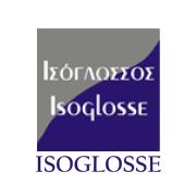 Ισόγλωσσος