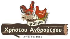 Φάρμα Χρήστου Ανδρούτσου