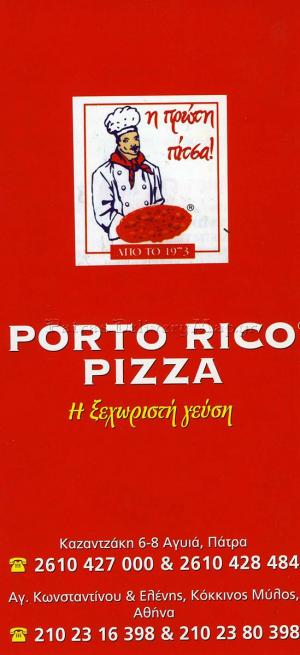 Porto Rico