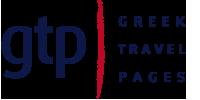 Greek Travel Pages