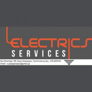 Electric Service