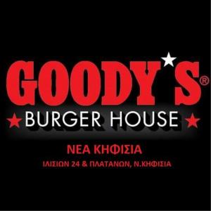 Goody's Burger House