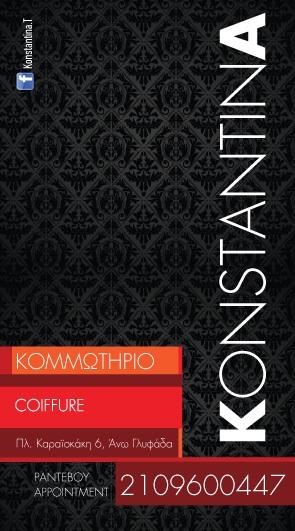 Konstantina