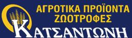 Agrostar Kατσαντώνης