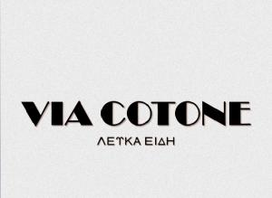 Via Cotone