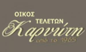 Τσαγκλή Δήμητρα και Νικόλαος