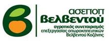 ΑΣΕΠΟΠ Βελβεντού
