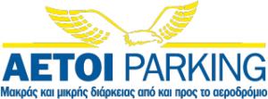 Aetoi Parking