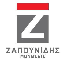 Ζαπουνίδης Αντώνιος