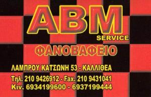 ABM Service