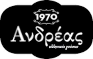 Ανδρέας