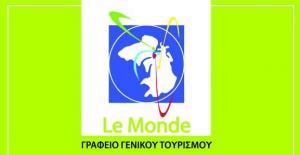 Le Monde Travel