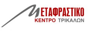 Μαγκούτη Φωτεινή
