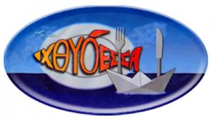 Ιχθυόεσσα