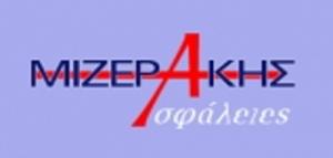 Μιζεράκης Ζαχαρίας