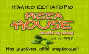 Pizza House