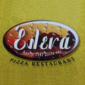 Pizza Elena