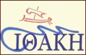 Ιθάκη BBQ
