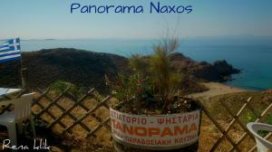 Πανόραμα