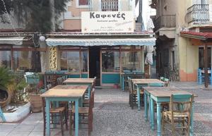 Καφενές