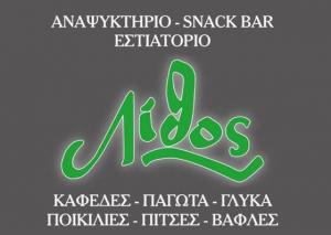 Λίθος
