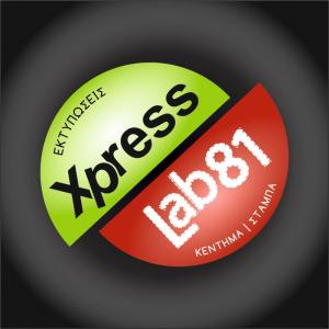 Xpress