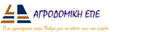 Αγροδομική