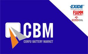 Corfu Battery Market And More