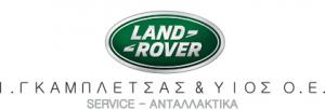 Roverland